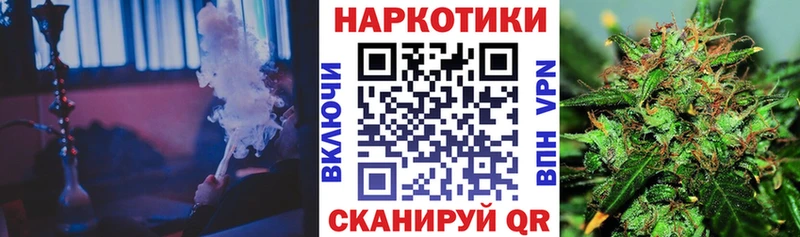 Сколько стоит Еманжелинск мега ONION  A-PVP  Галлюциногенные грибы 