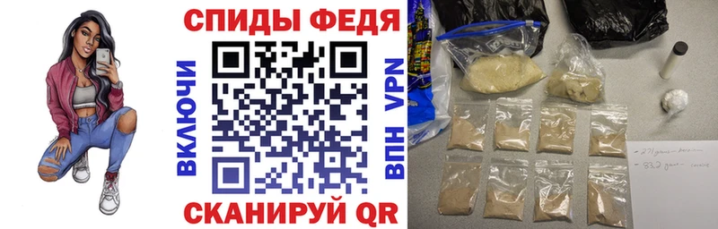 blacksprut зеркало  Еманжелинск  АМФ 98% 