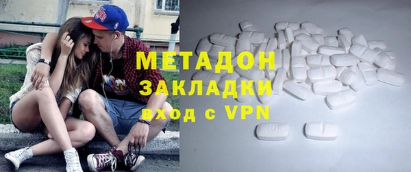 mix Алексин