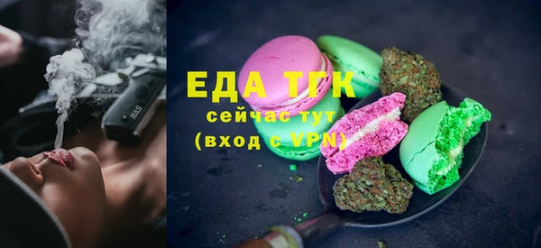 jwh Приозерск