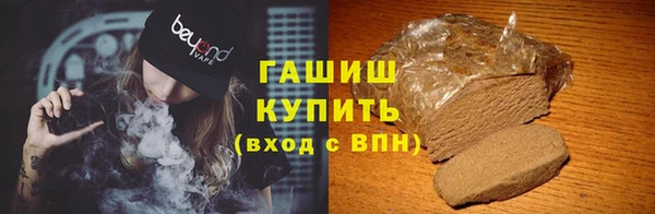 индика Алексеевка