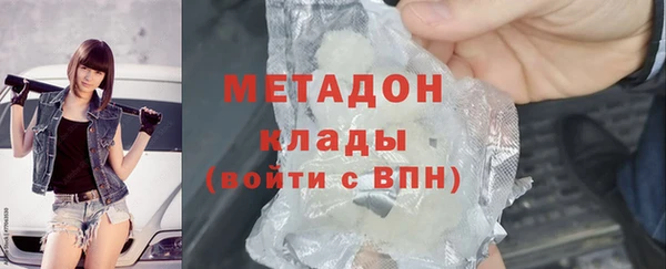 бутират Алзамай