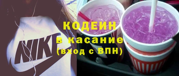 mix Алексин