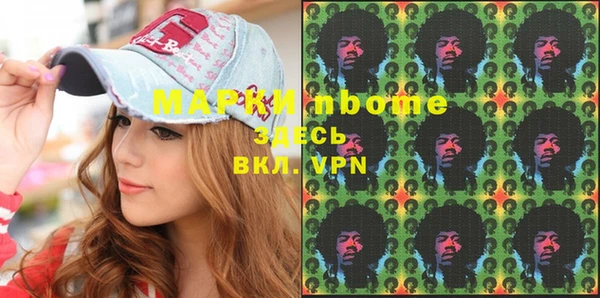mix Алексин