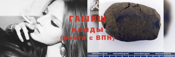 бутират Алзамай