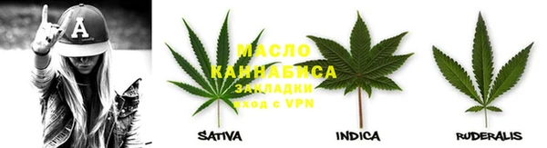 mix Алексин