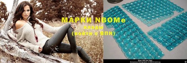 mix Алексин