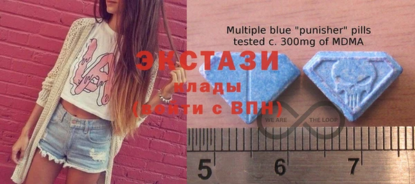 бутират Алзамай