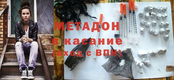 индика Алексеевка