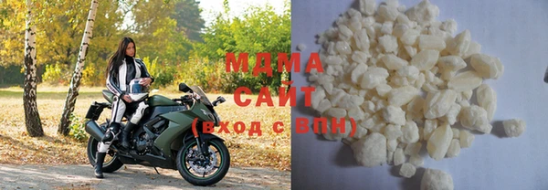 бутират Алзамай