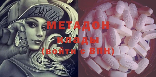 бутират Алзамай