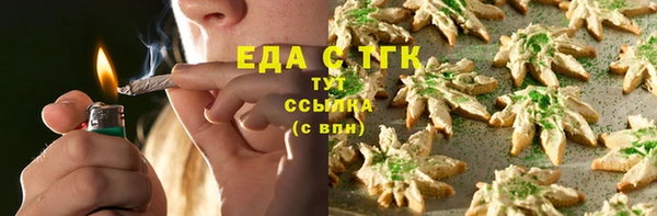 индика Алексеевка