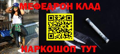 герыч Лесосибирск