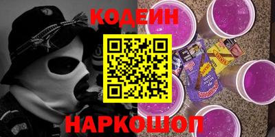 кристаллы Ликино-Дулёво