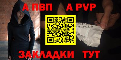 кристаллы Ликино-Дулёво