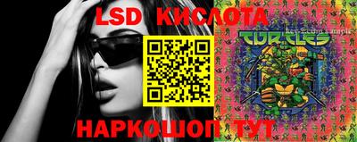 кристаллы Ликино-Дулёво