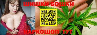 амфетамин Ливны