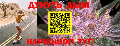 амфетамин Ливны