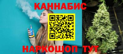 кристаллы Ликино-Дулёво