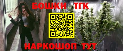 герыч Лесосибирск