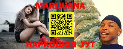 кристаллы Ликино-Дулёво