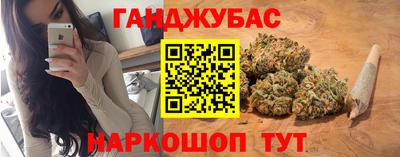 кристаллы Ликино-Дулёво