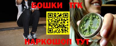 герыч Лесосибирск