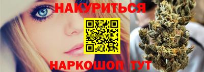 амфетамин Ливны