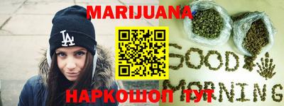 герыч Лесосибирск