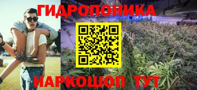 герыч Лесосибирск