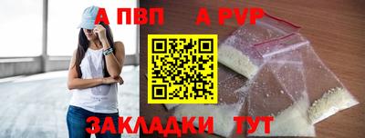 кристаллы Ликино-Дулёво