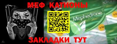 кристаллы Ликино-Дулёво