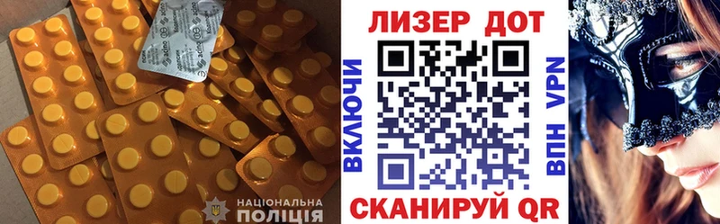 ЛСД экстази ecstasy  blacksprut ССЫЛКА  Еманжелинск 
